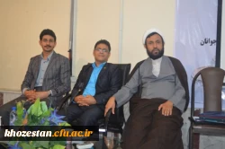 همایش فرصت ها و چالش های ازدواج دانشجویی