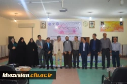 همایش فرصت ها و چالش های ازدواج دانشجویی