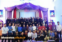 طرح ایده پردازی آموزشی- پژوهشی تحت عنوان تیچاپ