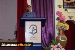 طرح ایده پردازی آموزشی- پژوهشی تحت عنوان تیچاپ