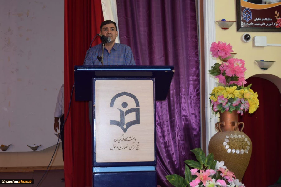 طرح ایده پردازی آموزشی- پژوهشی تحت عنوان تیچاپ