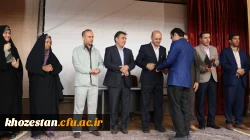 برگزاری روز دانش آموختگی دانشجویان ورودی 92 مرکز آموزش عالی شیخ مرتضی انصاری دزفول