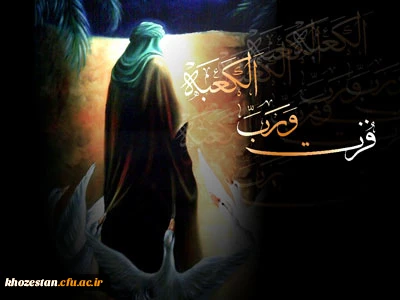 شب قدر بهتر از هزار ماه