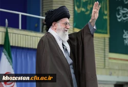 بیانات رهبر معظم انقلاب اسلامی در دیدار با فرهنگیان، اساتید و دانشجو معلمان دانشگاه فرهنگیان -اردیبهشت96