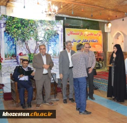 برگزاری مراسم تجلیل از همکاران بازنشسته در دانشگاه فرهنگیان امور پردیس های استان خوزستان