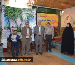 برگزاری مراسم تجلیل از همکاران بازنشسته در دانشگاه فرهنگیان امور پردیس های استان خوزستان