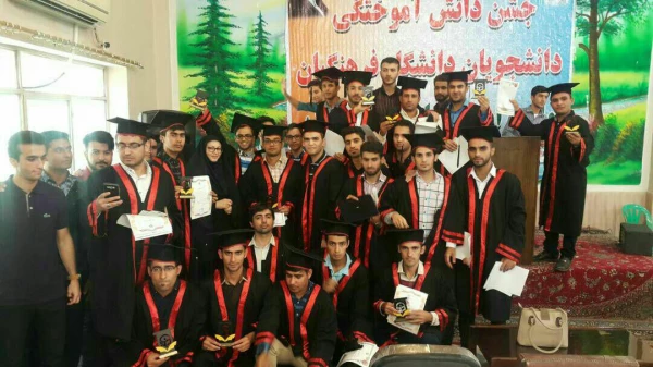 برگزاری جشن دانش آموختگی دومین دوره دانشجویان 
دانشگاه فرهنگیان مرکز آموزش عالی امام رضا(ع) اندیمشک