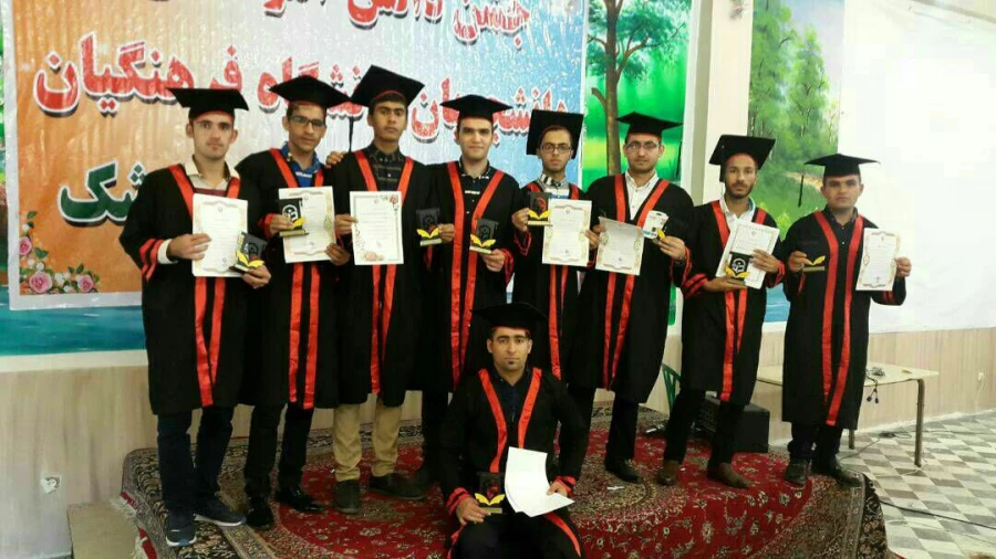 برگزاری جشن دانش آموختگی دومین دوره دانشجویان 
دانشگاه فرهنگیان مرکز آموزش عالی امام رضا(ع) اندیمشک