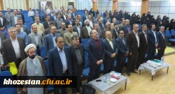 آغاز هشتمین اجلاس سراسری معاونان آموزشی، پژوهشی و فرهنگی دانشگاه فرهنگیان به میزبانی همدان