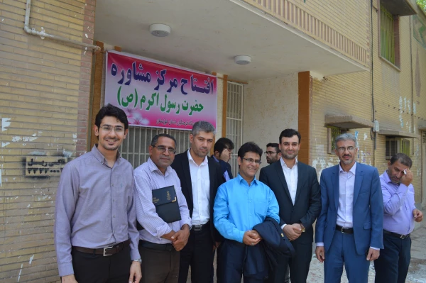 برگزاری افتتاحیه مرکز مشاوره دانشگاه فرهنگیان استان خوزستان