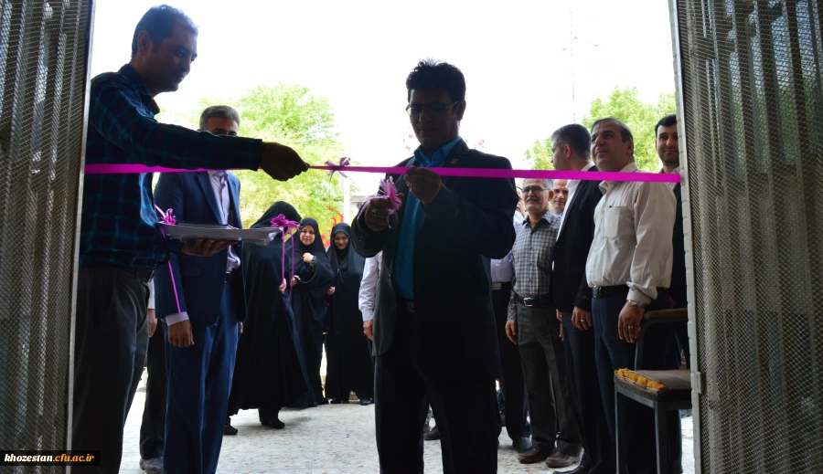 برگزاری افتتاحیه مرکز مشاوره دانشگاه فرهنگیان استان خوزستان