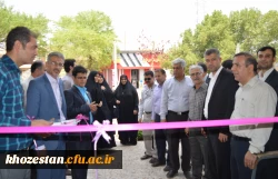 برگزاری افتتاحیه مرکز مشاوره دانشگاه فرهنگیان استان خوزستان