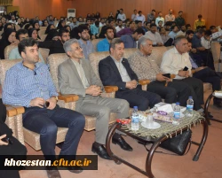 نشست توجیهی با موضوع «دوره مهارت آموزی و تبیین جزئیات اصلح» آزمون استخدامی ماده 28