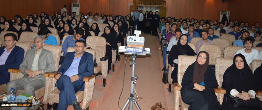 نشست توجیهی با موضوع «دوره مهارت آموزی و تبیین جزئیات اصلح» آزمون استخدامی ماده 28