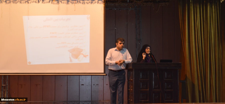 نشست توجیهی با موضوع «دوره مهارت آموزی و تبیین جزئیات اصلح» آزمون استخدامی ماده 28