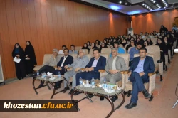 نشست توجیهی با موضوع «دوره مهارت آموزی و تبیین جزئیات اصلح» آزمون استخدامی ماده 28