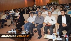 نشست توجیهی با موضوع «دوره مهارت آموزی و تبیین جزئیات اصلح» آزمون استخدامی ماده 28