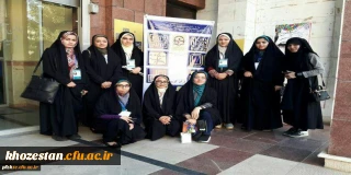 درخشش دانشجو معلمان دختر دانشگاه فرهنگیان استان خوزستان 

در بیست و هفتمین جشنواره فرهنگی اجتماعی دانشگاه فرهنگیان سراسر کشور