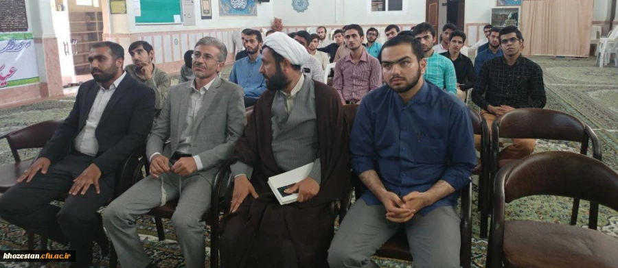 برگزاری دوره تشکیلاتی شهید بهشتی با هدف تقویت نیروهای فعال فرهنگی در سطح پردیس های برادران استان خوزستان به مدت یک هفته در پردیس آیت الله طالقانی قم برگزار گردید.