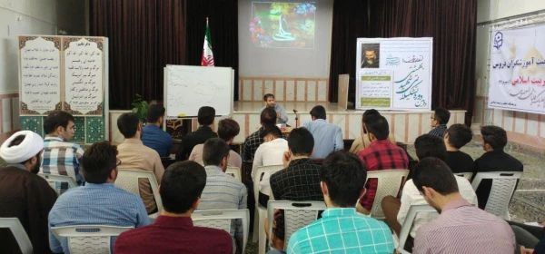 برگزاری دوره تشکیلاتی شهید بهشتی با هدف تقویت نیروهای فعال فرهنگی در سطح پردیس های برادران استان خوزستان به مدت یک هفته در پردیس آیت الله طالقانی قم برگزار گردید.