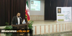 برگزاری دوره تشکیلاتی شهید بهشتی با هدف تقویت نیروهای فعال فرهنگی در سطح پردیس های برادران استان خوزستان به مدت یک هفته در پردیس آیت الله طالقانی قم برگزار گردید.