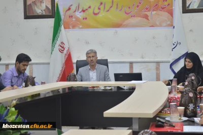 برگزاری همایش مدیران میزبان دومین دانش آموختگان دانشگاه فرهنگیان