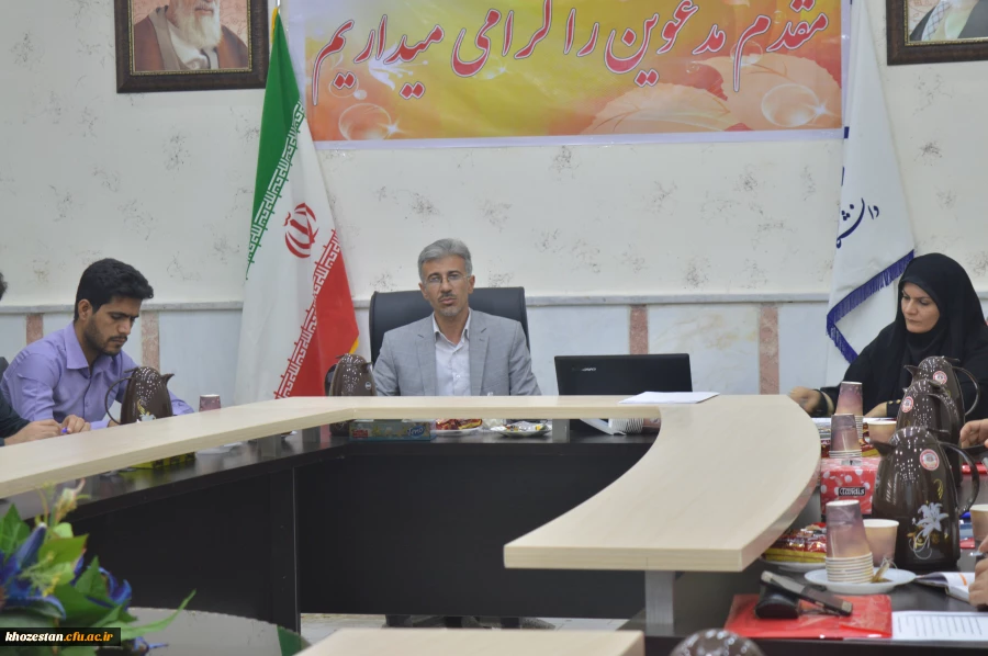 برگزاری همایش مدیران میزبان دومین دانش آموختگان دانشگاه فرهنگیان