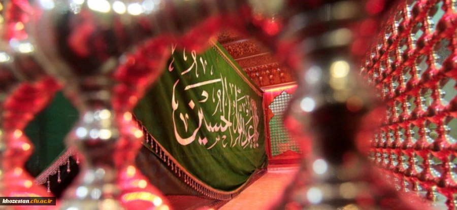 محرم باز هم نوبت توست / که بگشایی تمام خاطراتت 
ز ایامی که در آن بود شیون / گهی نالیدن و گه سر بریدن