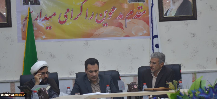 معارفه با حضور آقای دکتر جرفی ، آقای چلداوی ، حاج آقا عطایی نصب ، سرپرستان محترم امور پردیس های استان ، حراست ، جمعی از اساتید  و همکاران و اساتید بازنشتسه استان خوزستان برگزار گردید