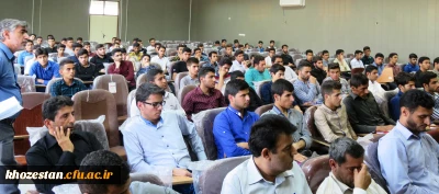 برگزاری نشست آموزشی ، توجیهی دانشجویان جدیدالورود سال  96 پردیس حضرت رسول اکرم (ص)