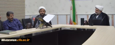 برگزاری اولین دوره طرح دانش افزایی و توانمند سازی اعضای هیئت علمی دانشگاه فرهنگیان استان خوزستان 


با موضوع «اخلاق علمی و حرفه ای سطح یک»