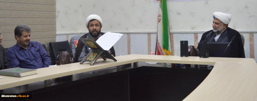 برگزاری اولین دوره طرح دانش افزایی و توانمند سازی اعضای هیئت علمی دانشگاه فرهنگیان استان خوزستان 


با موضوع «اخلاق علمی و حرفه ای سطح یک»