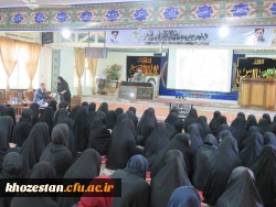 جلسه و نشست توجیهی، آموزشی و رفاهی دانشجویان جدیدالورد سال 96 هر دو پردیس استان خوزستان