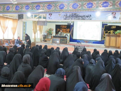 جلسه و نشست توجیهی، آموزشی و رفاهی دانشجویان جدیدالورد سال 96 هر دو پردیس استان خوزستان