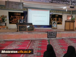 جلسه و نشست توجیهی، آموزشی و رفاهی دانشجویان جدیدالورد سال 96 هر دو پردیس استان خوزستان