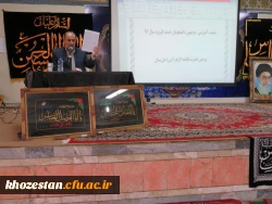 جلسه و نشست توجیهی، آموزشی و رفاهی دانشجویان جدیدالورد سال 96 هر دو پردیس استان خوزستان