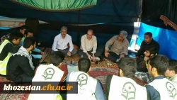 نشست صمیمانه مدیریت استانی و مسئول حراست و سرپرست معاونت اداری مالی پردیس های خوزستان با دانشجویان در موکب زوار الحسین( ع) در مرزچذابه  امروز