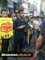 حضور جمعی از کارکنان، اساتید و دانشجو معلمان پردیس های دختران و پسران در راهپیمایی 13 آبان