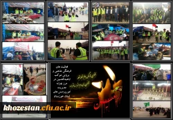 فعالیت های فرهنگی مذهبی و برپایی موکب در مرز چزابه