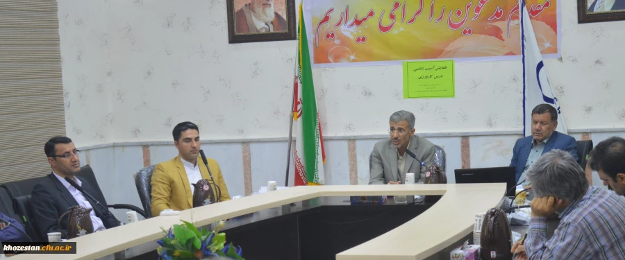 گزارش همایش آسیب شناسی درس کارورزی