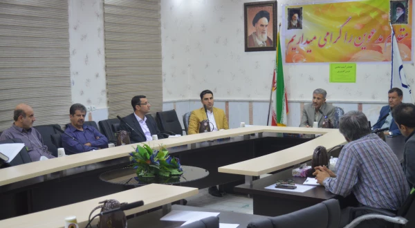 گزارش همایش آسیب شناسی درس کارورزی