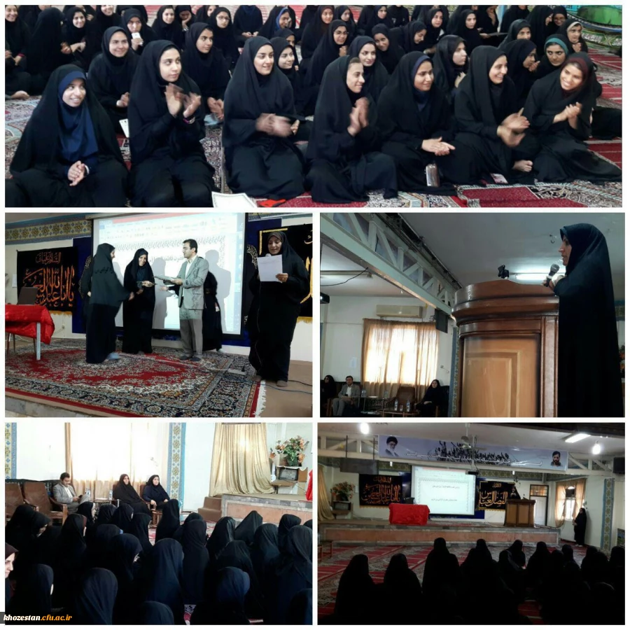 نشست صمیمی مسولین پردیس حضرت فاطمه الزهرا (س) اهواز با دانشجو معلمان با موضوع " کیفیت آموزشی و اخلاق حرفه ای" به مناسبت هفته کیفیت آموزش