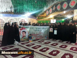 در تاریخ ۲۱ آبان ۹۶  برنامه ای از طرف هیئت مذهبی فاطمیون پردیس حضرت فاطمه الزهرا (س) اهواز با همکاری بسیج دانشجویی پردیس 
مکان: معراج شهدا پایگاه شهید علی محمودوند اهواز
با سخنرانی مسئول نهادهای رهبری استان حجت الاسلام والمسلمین سید محسن شفیعی
و مداحی 