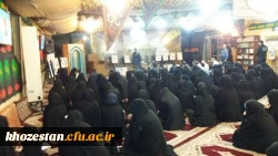 در تاریخ ۲۱ آبان ۹۶  برنامه ای از طرف هیئت مذهبی فاطمیون پردیس حضرت فاطمه الزهرا (س) اهواز با همکاری بسیج دانشجویی پردیس 
مکان: معراج شهدا پایگاه شهید علی محمودوند اهواز
با سخنرانی مسئول نهادهای رهبری استان حجت الاسلام والمسلمین سید محسن شفیعی
و مداحی 