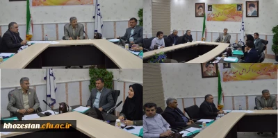 دومین جلسه شورای نظارت و ارزیابی و تضمین کیفیت استان