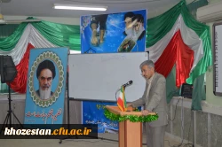 نقش دانشگاه فرهنگیان در مجمع عالی بسیج شهرستان حمیدیه