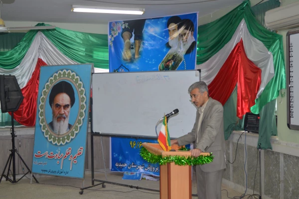 نقش دانشگاه فرهنگیان در مجمع عالی بسیج شهرستان حمیدیه