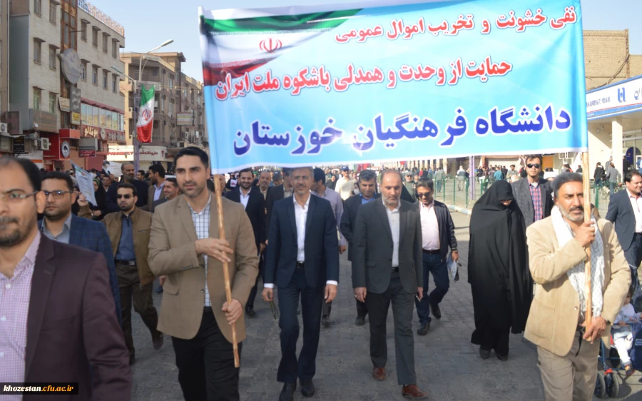 مردم انقلابی خوزستان در راهیپمایی شکوه وحدت حماسه آفریدند