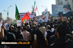 مردم انقلابی خوزستان در راهیپمایی شکوه وحدت حماسه آفریدند