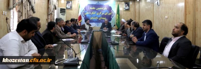 حضور دکتر حسن جرفی مدیریت محترم دانشگاه فرهنگیان استان خوزستان در مراسم پانزدهمین جلسه ستاد برگزاری کنگره ملی  روز «شهدای دانشجو» و سالروز شهادت حماسه آفرینان هویزه